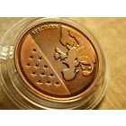 Ватикан 5 пробная монета