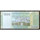 1000 риалов 2017 года - Йемен - UNC