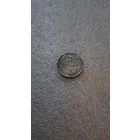 10 копеек 1827