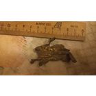 Штучка, часть от чего-то, находка.