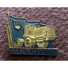 Знак "За хорошие заслуги" Германия FDJ