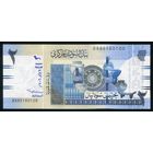Судан 2 фунта 2006 г. P65. Серия BA. UNC