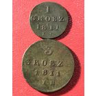 1.3.гроша.1811г.цена за две.