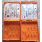 Аптечка индивидуальная аи 2 - цена за штуку.