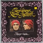 Разыскивается Ходжа Насреддин (2LP)
