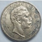 5 марок 1907 Пруссия