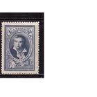 СССР-1944 (Заг.852)  * , И.Крылов