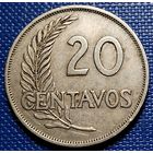 Перу 20 сентаво 1940 г.