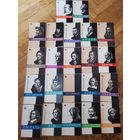 Мыслители прошлого. 22 книги по 5р