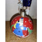 Елочная игрушка СССР 40-е годы  . Шар . Дед Мороз