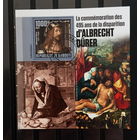 МАЛЫЙ ЛИСТ КУЛЬТУРА ИСКУССТВО КАРТИНЫ  СТО