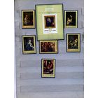 СССР, 1974, ЗАРУБ.** ЖИВОПИСЬ в МУЗЕЯХ СССР, серия, 6м,+БЛОК, чистая**