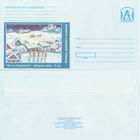 Беларусь 2007 Конкурс детского рисунка. Ноч на Ражджаство, Лебедева Дина, 15 лет (к4)