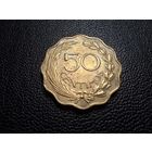 Парагвай 50 сентимо 1953