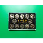 С Рубля!!! Китай 10 юань "Китайский гороскоп" 2015-2026г