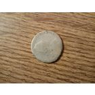 15 копеек 1788