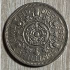 Монета. Великобритания. 2 шиллинга 1965 год.