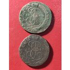 2 копейки 1766-67г.цена за две.