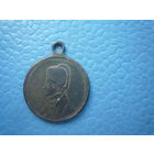 Медаль "Наполеон"