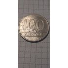 100 злотых Польша 1990 год