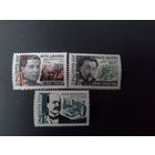 Ссср 1966. Писатели.