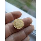 20 франков 1851г Франция