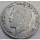 14. Великобритания пол кроны 1923 год, серебро
