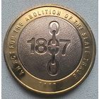 Великобритания 2 фунта, 2007 200 лет со дня отмены работорговли в Британской Империи  7-7-15