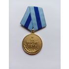 За взятие Вены. Копия.