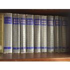 Жюль Верн. 1955 год издания