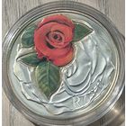 РОЗА (ROSA), 10 РУБЛЕЙ, 2013 ГОД, Ag925
