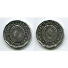 Аргентина. 25 песо (1964, aUNC)