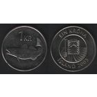 Исландия km27a 1 крона 2003 год (алб.albI-r