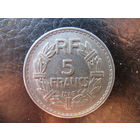 Франция.5 франков.1947. С 20 копеек. Распродажа коллекции. Смотрите другие лоты.