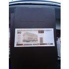 20 рублей 2000. Серия Ка. Отличное состояние. С 1 рубля