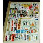 ГДР. ПОЛНЫЙ ГОДОВОЙ КОМПЛЕКТ 1981 года с вариациями,без наклеек и следов от них!