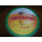 Оболонь Премиум