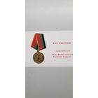 60 лет военная академия Беларусь*