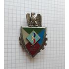 Франция. 3-й полк управления и поддержки (G2612)