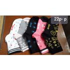 Носки Conte новые