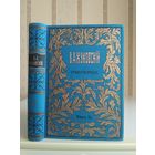 Жуковский В. А. "Стихотворения" т.2. Издатель Глазунов 1895 г.