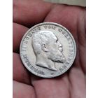 3 марки 1908 Вюртемберг