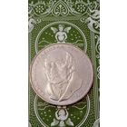 Германия 5 марок 1981 Штейн