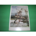 Живопись Саврасов Грачи прилетели 1980 год чистая