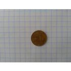 1 копейка 1930 г.