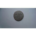 5 грош 1818                                                                                                                                     (3932)