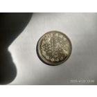 1855-1881 (Александр II)   20 копеек 1866 года СПБ-НI