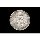 2 марки 1908 г. Саксен-Веймар-Эйзенах (Германия). "350 лет Йенскому университету". Штемпельный блеск, пореже!