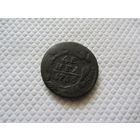 Деньга 1753 г.
