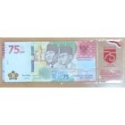 75000 рупий 2020 года - 75 лет Независимости - Индонезия - в буклете запайке - UNC